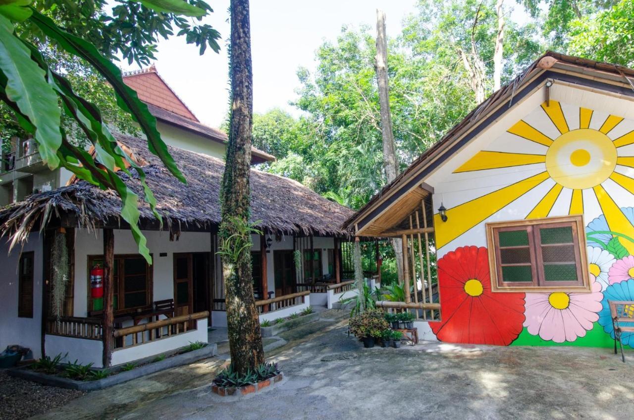 อ่าวนาง เกสท์ โฮม Hotel Ao Nang ภายนอก รูปภาพ